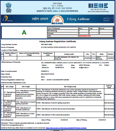 MSME